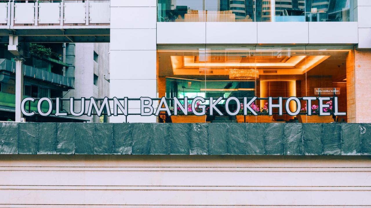 Column Bangkok Hotel Exterior photo